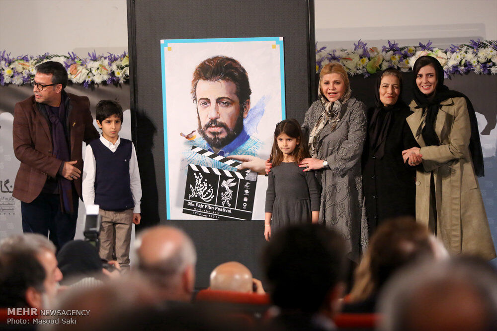 رونمایی از پوستر سی و پنجمین جشنواره فیلم فجر