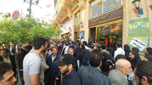 بازار ارز 4200 تومانی