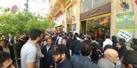 جزییات جلسه کمیسیون اقتصادی مجلس و رییس بانک مرکزی ؛ امیدواریم بازار ارز به یک سال و نیم گذشته برگردد
