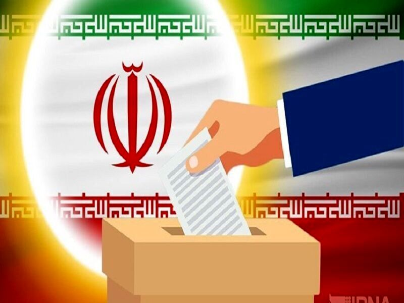 آخرین مهلت ثبت‌نام حضوری داوطلبان انتخابات شوراها