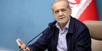 پزشکیان: تلاش ما این است که مشکلات از طریق گفت‌وگو حل شود/ نباید اجازه دهیم فشارهای دشمن موجب ناامیدی مردم شود