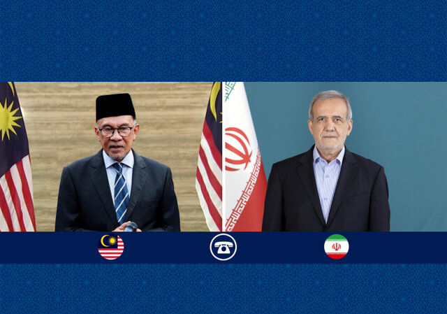 رایزنی پزشکیان با نخست وزیر مالزی/ ایران کشورهای منطقه را دوست و برادر خود میداند