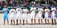 فوتبال ساحلی ایران بر سکوی سوم جهان ایستاد
