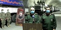 تصاویری از شهر موشکی دریایی سپاه در سواحل خلیج فارس/ سرلشکر سلامی: دشمن زبان منطق ما را نمی‌پذیرد