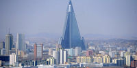 ادعای تیرباران شهروند گمشده کره جنوبی در کره شمالی 