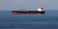 افشاگری درباره ادعای آمریکا درباره توقیف ۲ میلیون بشکه نفت ایران