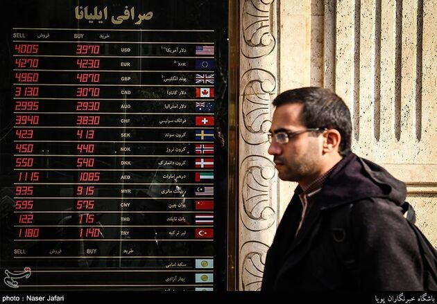 حال و هوای بازار ارز