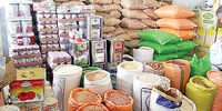 آسیب‌شناسی نظام قیمت‌گذاری کالاهای منتخب؛ مهم‌ترین عوامل شکست قیمت‌گذاری در ایران
