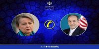 گفتگوی تلفنی وزرای خارجه ایران و انگلیس +جزئیات
