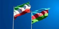 سفارت ایران در باکو اطلاعیه مهم داد