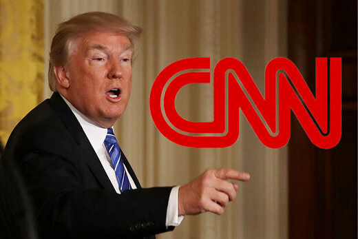 واکنش CNN به تهدید وکیل ترامپ: شیرین‌کاری کاخ سفید شایسته پاسخگویی نیست