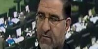 توضیحات کامل در مورد افزایش پلکانی حقوق‌های 97