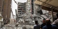 جان‌باختگان متروپل شهید محسوب می‌شوند؟