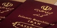 صفر تا ۱۰۰ مراحل دریافت گذرنامه که باید بدانید