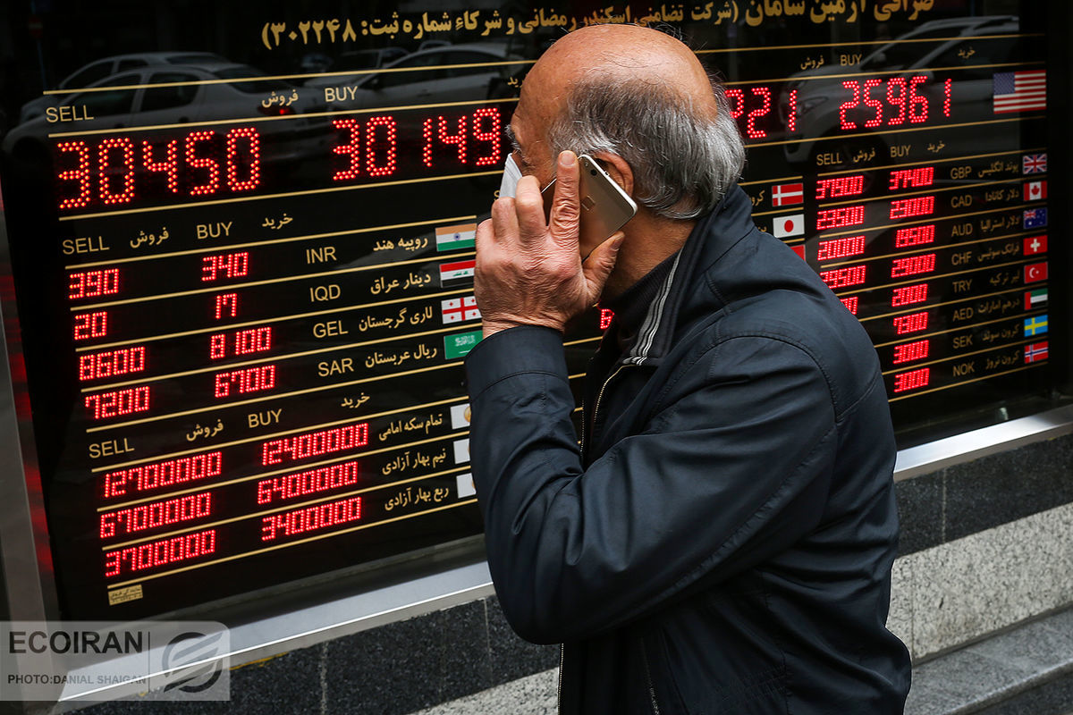 احتیاط در بازار ارز / پیش بینی قیمت دلار امروز 17 اسفند 