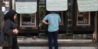 آیا بازگشایی اینترنت بین‌الملل عامل حملات هکری به بانک‌ها است؟/ اقبال: فیلترینگ و تحریم‌ها احتمال نفوذ هکرها را افزایش می‌دهد