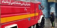 آتش‌سوزی مرگبار در یک منزل مسکونی در شهرک ولایت