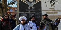 طالبان نمایشگاهی تاریخی از شکست آمریکا برپا کرد
