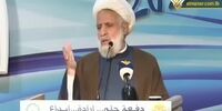 درخواست دوباره حزب الله درباره برکناری قاضی پرونده انفجار بندر بیروت