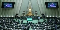 وزیر پیشنهادی رئیسی نمایندگان را تهدید کرد+ فیلم