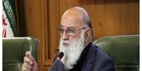 خبر جدید درباره پناهگاه های تهران/ افراد می‌ توانند آذوقه هم همراه خود ببرند 