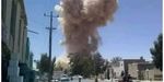 فوری/ وقوع انفجار شدید در قلب افغانستان