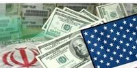انتقاد نماینده مجلس از سخنان بهادری جهرمی درباره «اقتصاد بیمار ایران»+عکس
