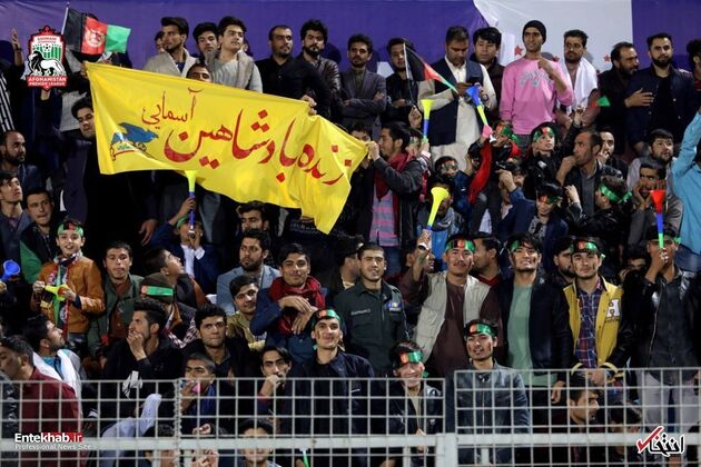 حضور زنان افغانستان در ورزشگاه برای تماشای مسابقه نهایی لیگ برتر