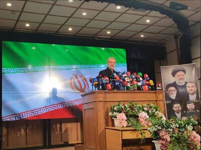 لاریجانی: در دولت من هرکسی با هر سلیقه سیاسی به کار گرفته می‌شود
