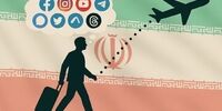 هشدار اطلاعات درباره مهاجرت نخبگان از کشور/ باید آنها را بر صدر بنشانیم نه فرصت طلبانی که بادمجان دور قاب می چینند