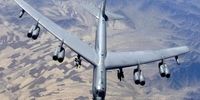 اعزام بمب افکن‌های «بی -۵۲» آمریکا به افغانستان