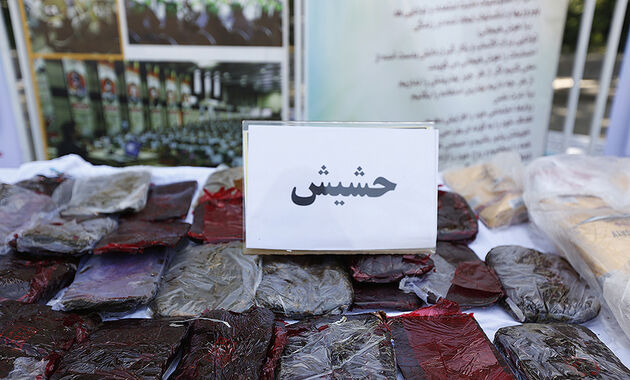 مواد مخدر