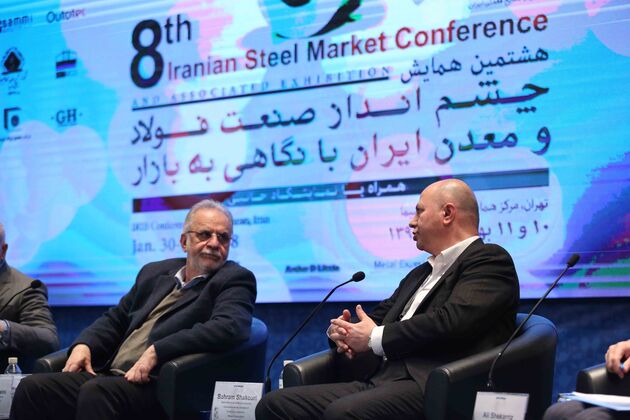 هشتمین همایش چشم انداز صنعت فولاد دنیای اقتصاد