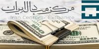 رکوردزنی دلار نیما/ عبور از قیمت 50 هزار تومان