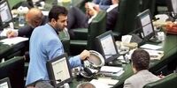 افشاگری یک نماینده از حذف یک ماده مهم درباره حقوق‌ مسئولان