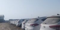 دستور فوری خاندوزی  و زمزمه ترخیص خودروهای لوکس