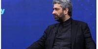 اعلام سامانه دولت برای شناسایی جان باختگان حوادث دی ماه