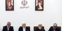 اولین نشست مشترک دولت و مجلس برگزار شد/عارف:بالای ۹۰ درصد اهداف برنامه سوم پیشرفت محقق شد 