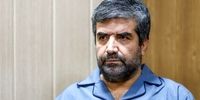 خبر قوه قضائیه از دستگیری سردار قلابی