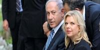 یک اسرائیلی به تهدید جنسی همسر نتانیاهو متهم شد
