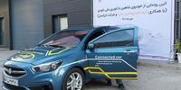 شاهکار خودروسازی سایپا و ایرانسل را ببینید +عکس