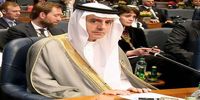 تحقیر وزیر خارجه عربستان سعودی درفرودگاه قطر؛ قهوه‌ات را بخور وبرو!