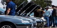 این مدل پژو پارس ۲۱۰ میلیون گران شد + جدول