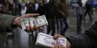 طلا در مسیر افزایش قیمت/ سکه وارد کانال جدید شد