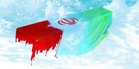  جزئیات شهادت 2 مامور پلیس در درگیری مسلحانه با اشرار قطرویه