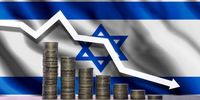 سقوط بی‌سابقه سرمایه گذاری خارجی در اسرائیل