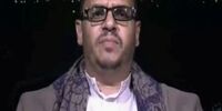 علت تشدید تجاوزات به یمن / اعلان جنگ علیه یمن توسط چه کسی صورت گرفت؟