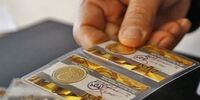 قیمت انواع سکه و طلا در بازارهای روز ‌شنبه 11 دی 1400 +جدول