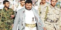 این مقام یمنی به کدام کشور هشدار داد: با آتش بازی نکنید!