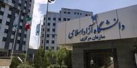 جزئیات ثبت‌نام ترم تابستان این دانشگاه اعلام شد+ جدول